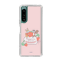 Slim Protection Case［ Kuppyramu Friends - Strawberry ］