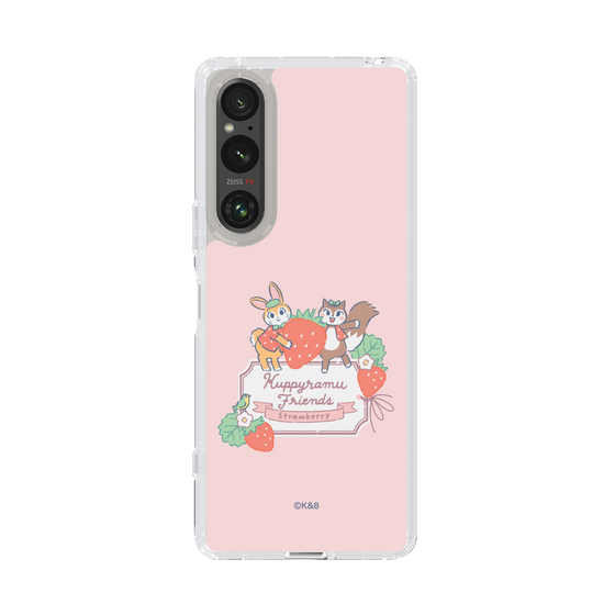 Slim Protection Case［ Kuppyramu Friends - Strawberry ］