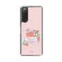 Slim Protection Case［ Kuppyramu Friends - Strawberry ］