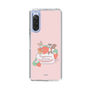 Slim Protection Case［ Kuppyramu Friends - Strawberry ］