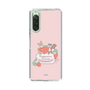 Slim Protection Case［ Kuppyramu Friends - Strawberry ］