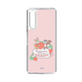Slim Protection Case［ Kuppyramu Friends - Strawberry ］