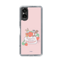 Slim Protection Case［ Kuppyramu Friends - Strawberry ］