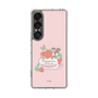 Slim Protection Case［ Kuppyramu Friends - Strawberry ］