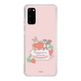 Slim Protection Case［ Kuppyramu Friends - Strawberry ］