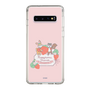 Slim Protection Case［ Kuppyramu Friends - Strawberry ］