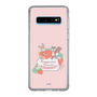 Slim Protection Case［ Kuppyramu Friends - Strawberry ］