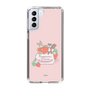 Slim Protection Case［ Kuppyramu Friends - Strawberry ］