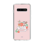 Slim Protection Case［ Kuppyramu Friends - Strawberry ］