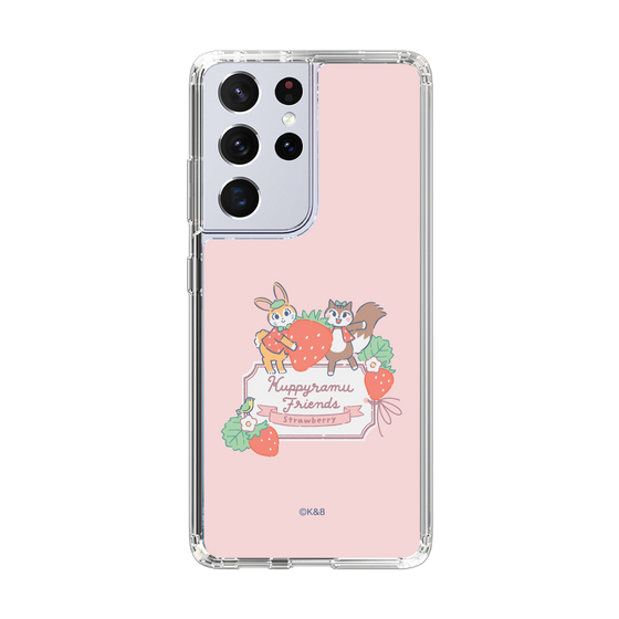 Slim Protection Case［ Kuppyramu Friends - Strawberry ］