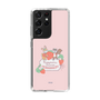 Slim Protection Case［ Kuppyramu Friends - Strawberry ］