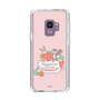 Slim Protection Case［ Kuppyramu Friends - Strawberry ］