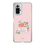 Slim Protection Case［ Kuppyramu Friends - Strawberry ］