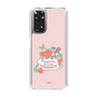 Slim Protection Case［ Kuppyramu Friends - Strawberry ］