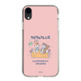 Slim Protection Case［ Kuppyramu Friends - Friends ］
