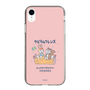 Slim Protection Case［ Kuppyramu Friends - Friends ］