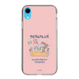 Slim Protection Case［ Kuppyramu Friends - Friends ］