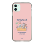 Slim Protection Case［ Kuppyramu Friends - Friends ］
