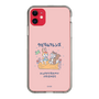 Slim Protection Case［ Kuppyramu Friends - Friends ］