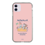 Slim Protection Case［ Kuppyramu Friends - Friends ］
