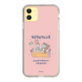 Slim Protection Case［ Kuppyramu Friends - Friends ］