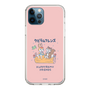 Slim Protection Case［ Kuppyramu Friends - Friends ］