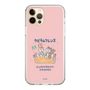 Slim Protection Case［ Kuppyramu Friends - Friends ］