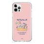 Slim Protection Case［ Kuppyramu Friends - Friends ］