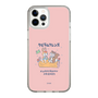 Slim Protection Case［ Kuppyramu Friends - Friends ］