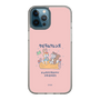 Slim Protection Case［ Kuppyramu Friends - Friends ］
