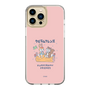 Slim Protection Case［ Kuppyramu Friends - Friends ］