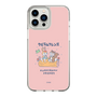 Slim Protection Case［ Kuppyramu Friends - Friends ］