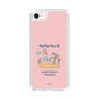 Slim Protection Case［ Kuppyramu Friends - Friends ］