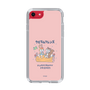 Slim Protection Case［ Kuppyramu Friends - Friends ］