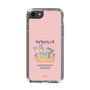 Slim Protection Case［ Kuppyramu Friends - Friends ］
