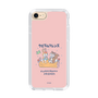 Slim Protection Case［ Kuppyramu Friends - Friends ］