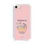 Slim Protection Case［ Kuppyramu Friends - Friends ］