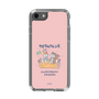 Slim Protection Case［ Kuppyramu Friends - Friends ］