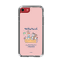 Slim Protection Case［ Kuppyramu Friends - Friends ］