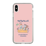 Slim Protection Case［ Kuppyramu Friends - Friends ］