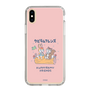 Slim Protection Case［ Kuppyramu Friends - Friends ］