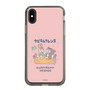 Slim Protection Case［ Kuppyramu Friends - Friends ］