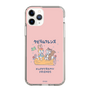 Slim Protection Case［ Kuppyramu Friends - Friends ］