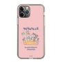 Slim Protection Case［ Kuppyramu Friends - Friends ］