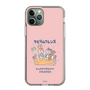 Slim Protection Case［ Kuppyramu Friends - Friends ］