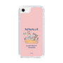 Slim Protection Case［ Kuppyramu Friends - Friends ］