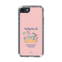 Slim Protection Case［ Kuppyramu Friends - Friends ］