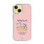 Slim Protection Case［ Kuppyramu Friends - Friends ］