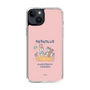 Slim Protection Case［ Kuppyramu Friends - Friends ］