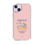 Slim Protection Case［ Kuppyramu Friends - Friends ］